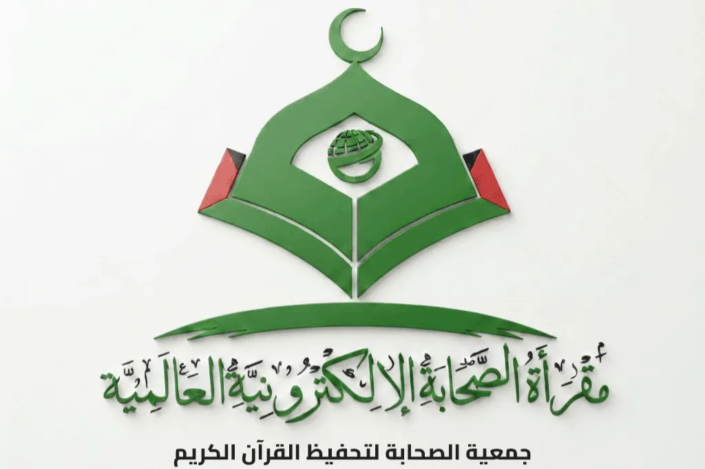 غزة تُقرئ العالم: كن سنداً لمحفظي القرآن وسط الركام